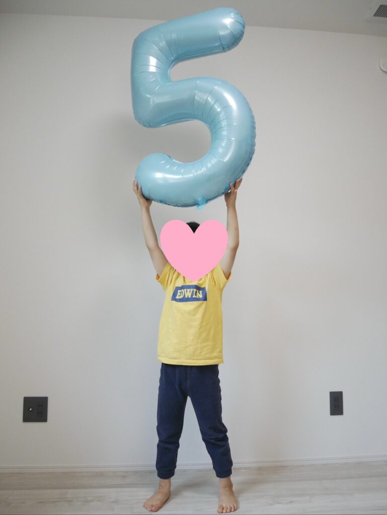🎉息子が5歳の誕生日を迎えました！