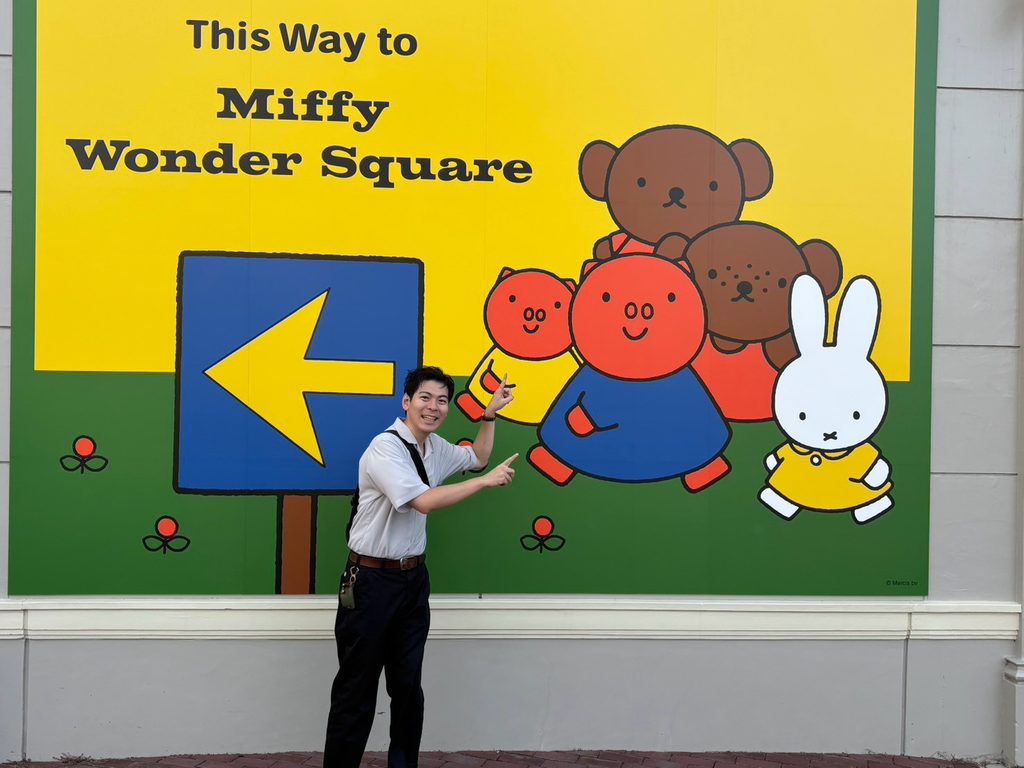 新婚旅行in九州